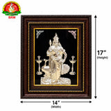Subramanyam / Kumara Swamy Photo Frame | 14 × 17 Inches |99.9 Grade Pure Silver Plated Embossed