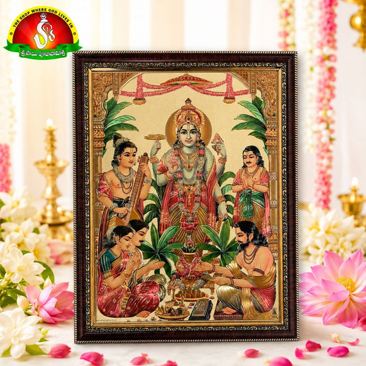 Lord Satyanarayana Swamy Gold Sheet Photo Frame – 14 × 18 Inch