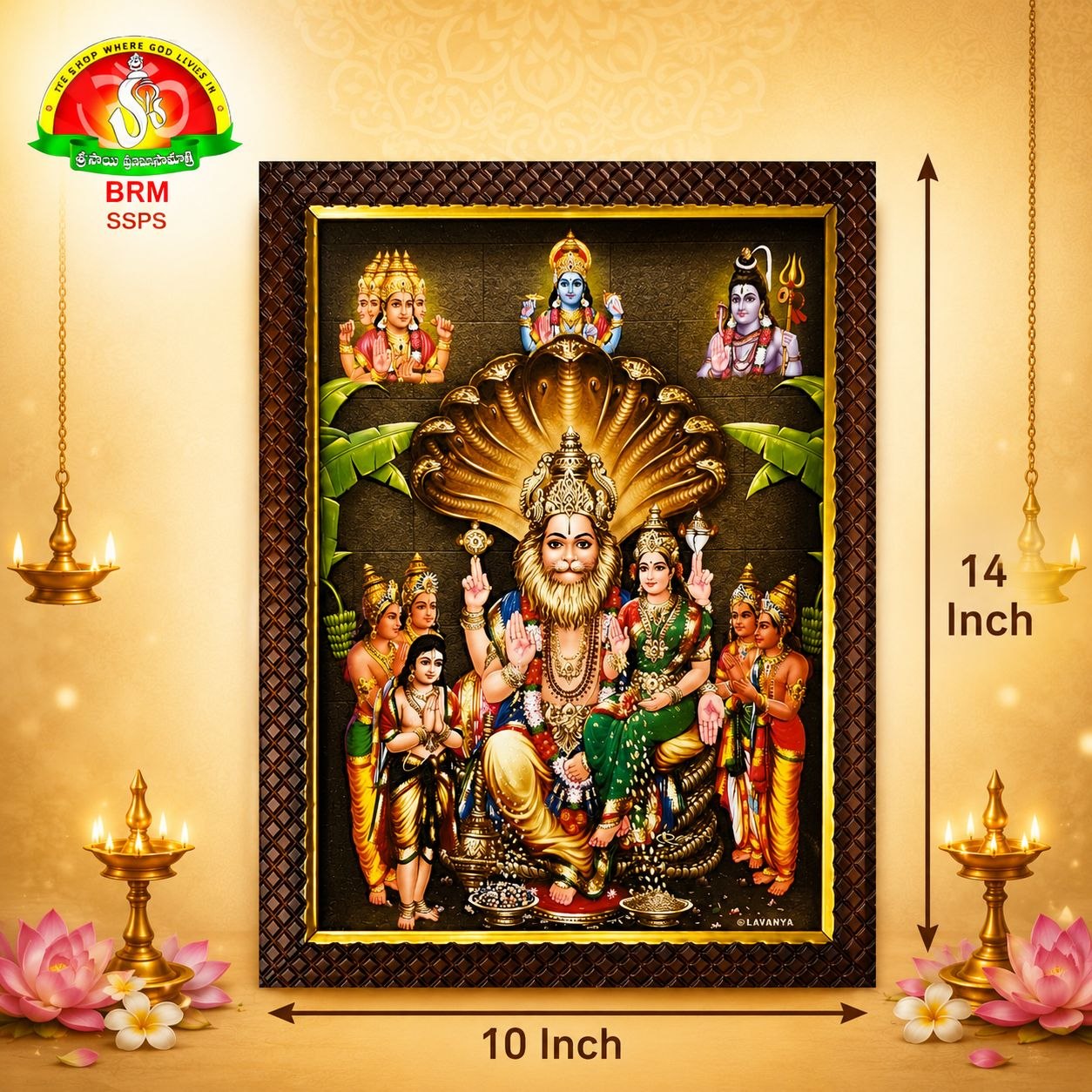 Lakshmi Narasimha Swamy Matt Finish Photo Frame – Waterproof  (14×10 Inch)