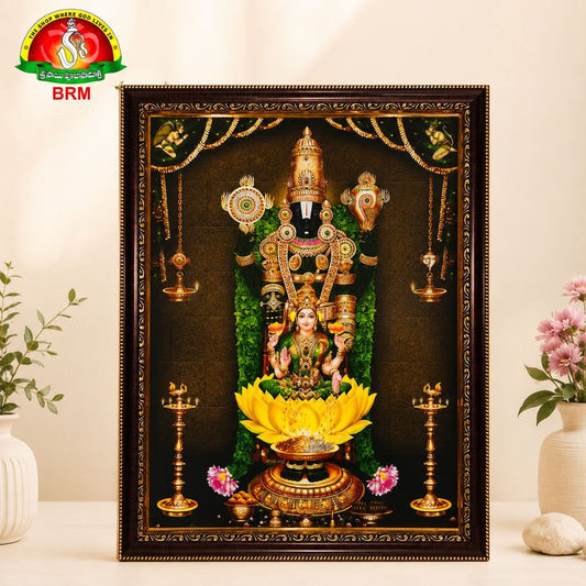 Lord Venkateswara Swamy Matte Finish Photo Frame – 14 × 18 Inch