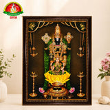 Lord Venkateswara Swamy Matte Finish Photo Frame – 14 × 18 Inch