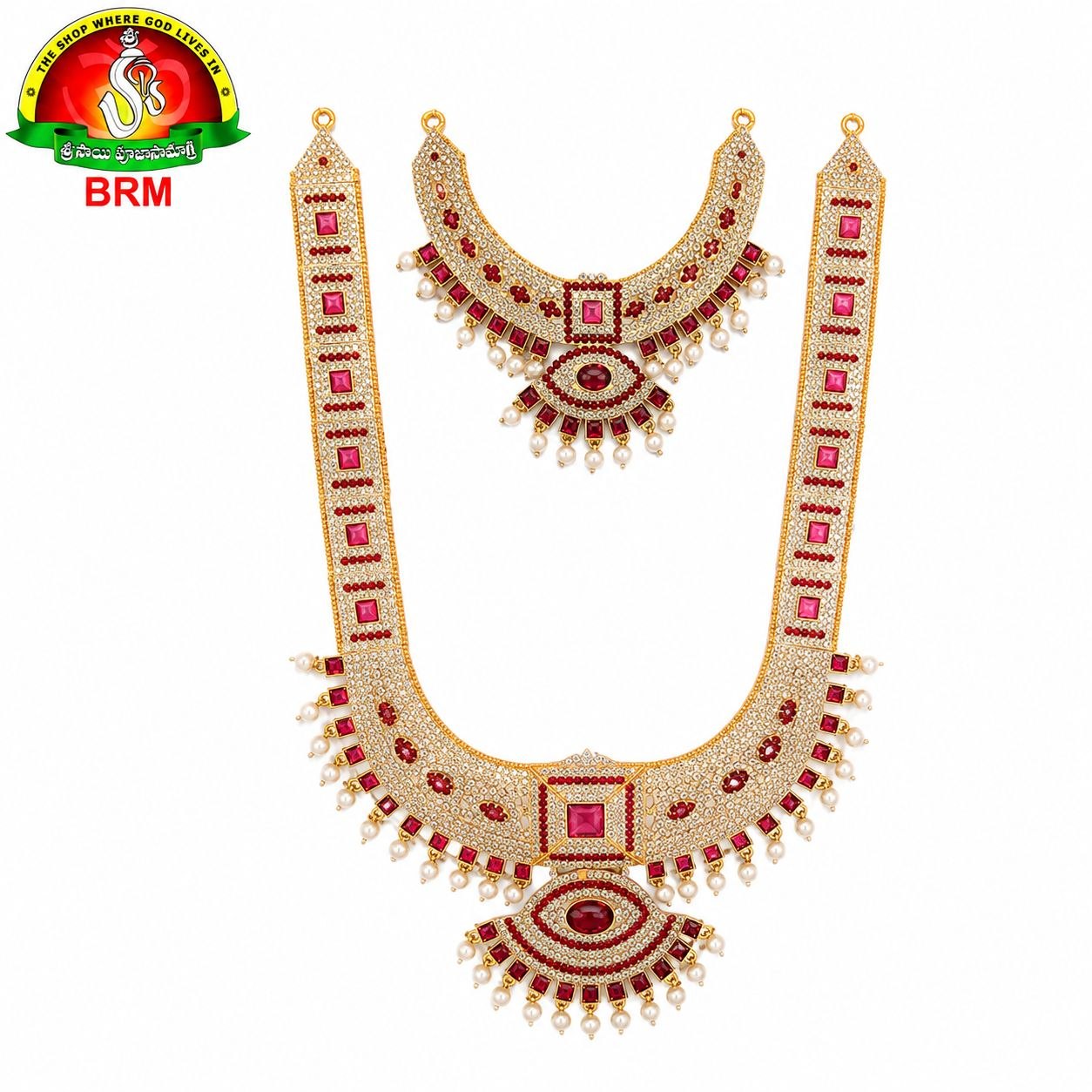 Two Step Brass Haram Set for Ammavari Alankaram | Pure Brass Goddess Jewellery Set with Stones & Pearls