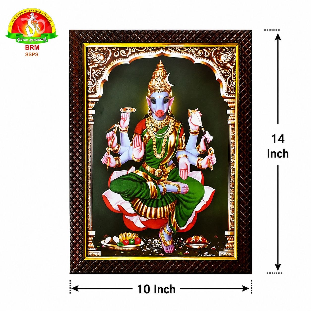 Varahi Ammavari Matt Finish Photo Frame – Waterproof (14×10 Inch)