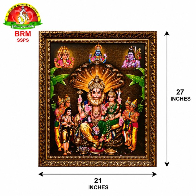 Mat Finish Lakshmi Narasimha Swamy Photo Frame