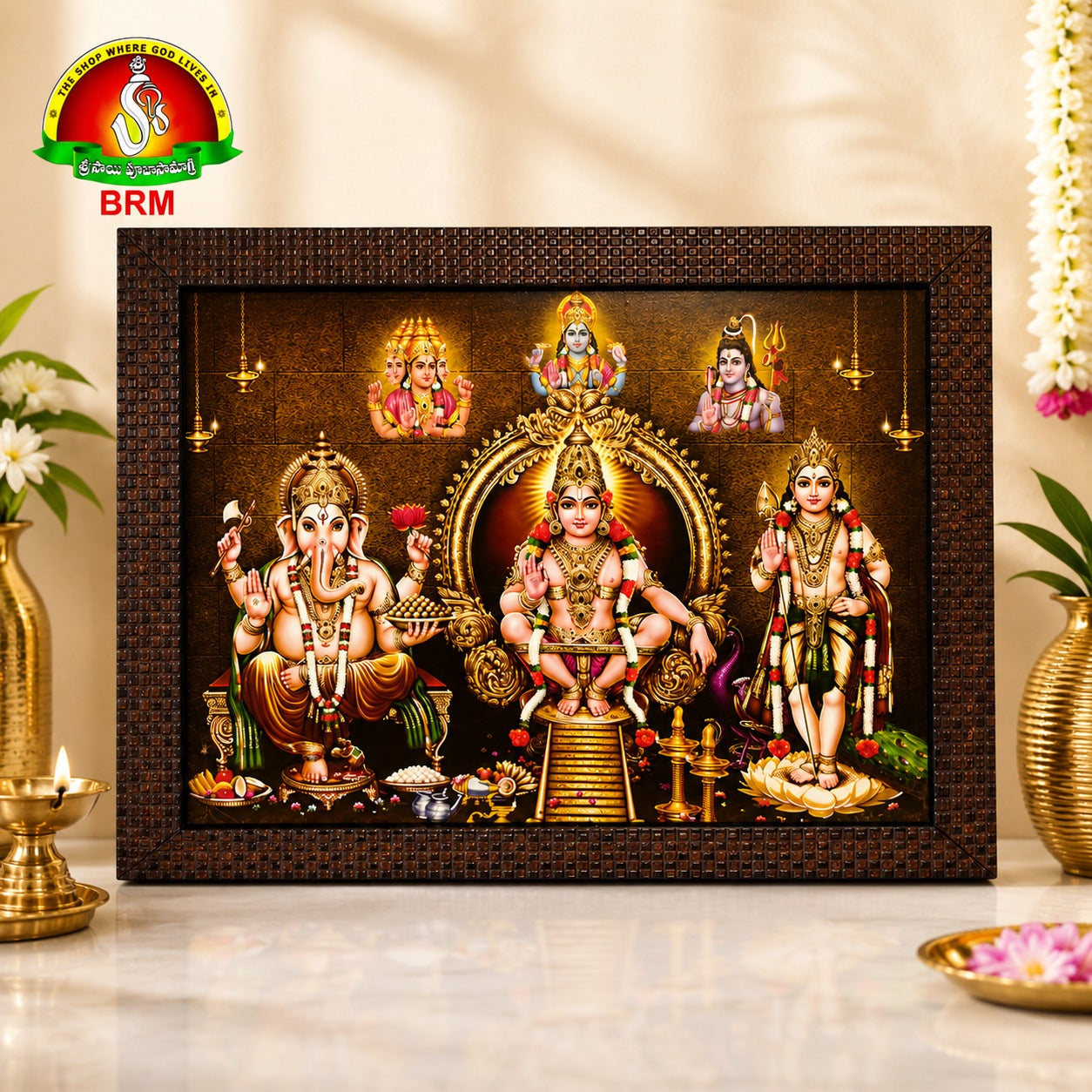 Ayyappa Kumara Swamy Ganesha 6 in 1 Matte Finish Photo Frame 14 x 10 Inch – Premium Devotional Wall Frame