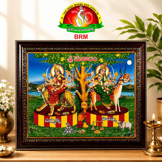 Sammakka Sarakka Matte Finish Photo Frame 14 x 10 Inch – Premium Devotional Wall & Home Temple Frame