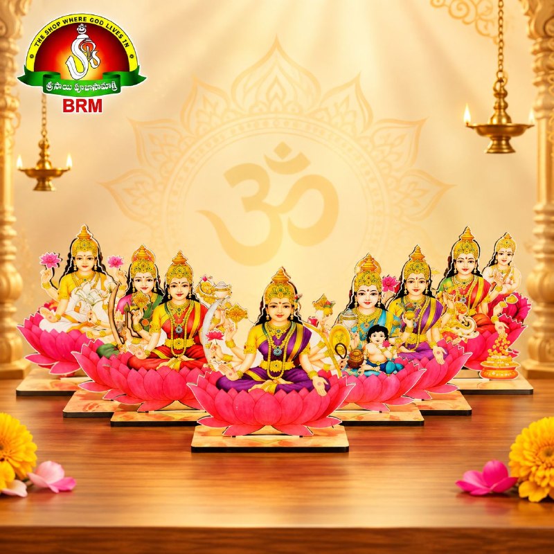 Ashtalakshmi Wooden Stand Set featuring the Eight Divine Forms of Goddess Lakshmi Devi