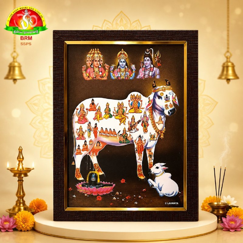 Gow Matha Matt Finish Photo Frame – Waterproof & (14×10 Inch)