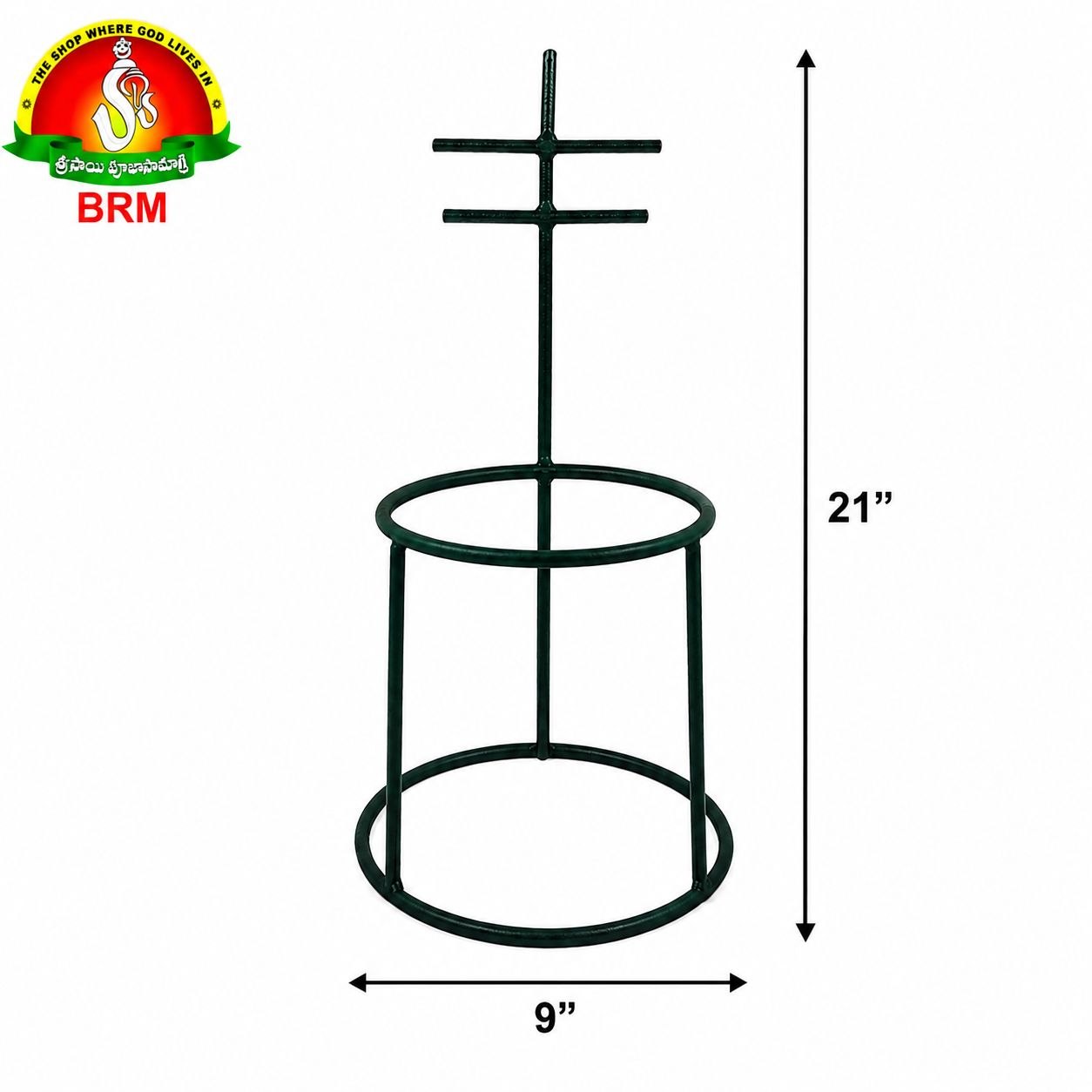 Metal Varalakshmi Pooja Stand - Goddess Decoration Stand