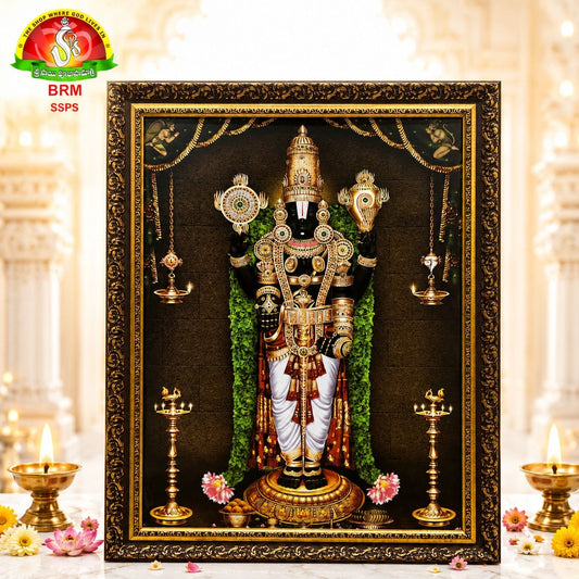 Mat Finish Balaji Photo Frame