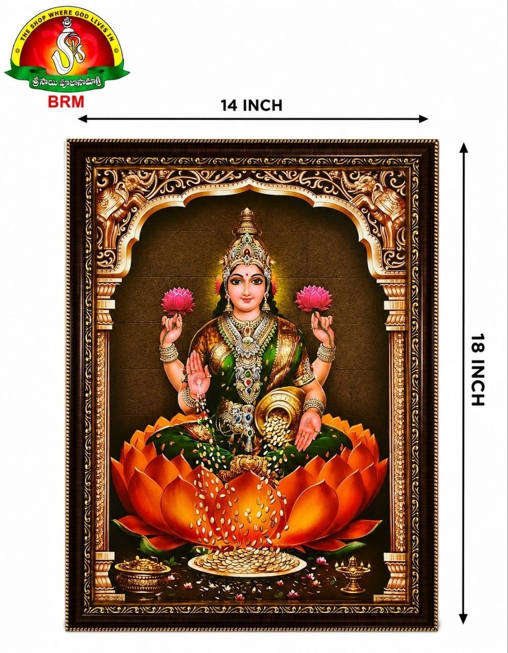 Divine Goddess Lakshmi Devi Photo Frame