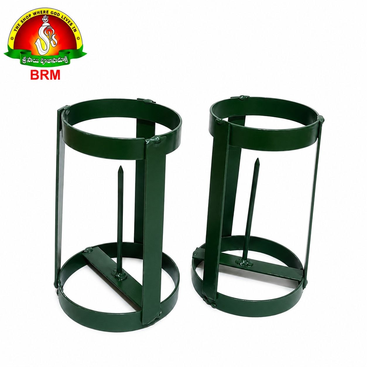 Banana Tree Pooja Stand with Central Support Nail