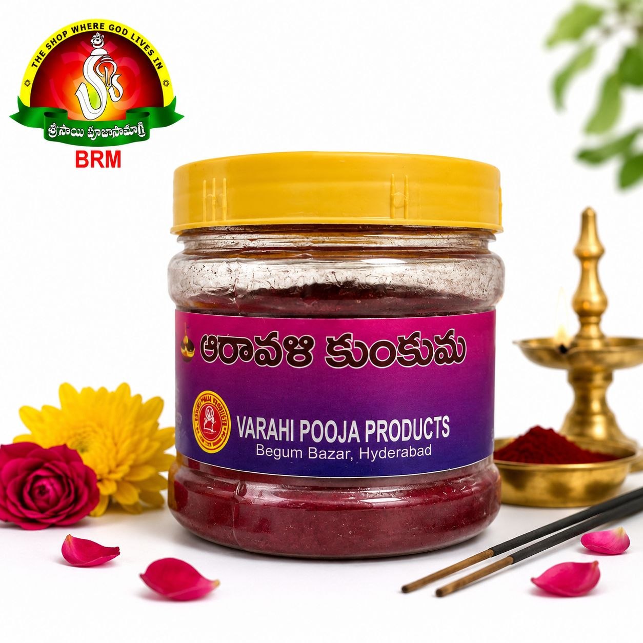 Sri Aravali Kumkuma | Premium Pooja Kumkum for Daily Devuni Pooja | 40gm