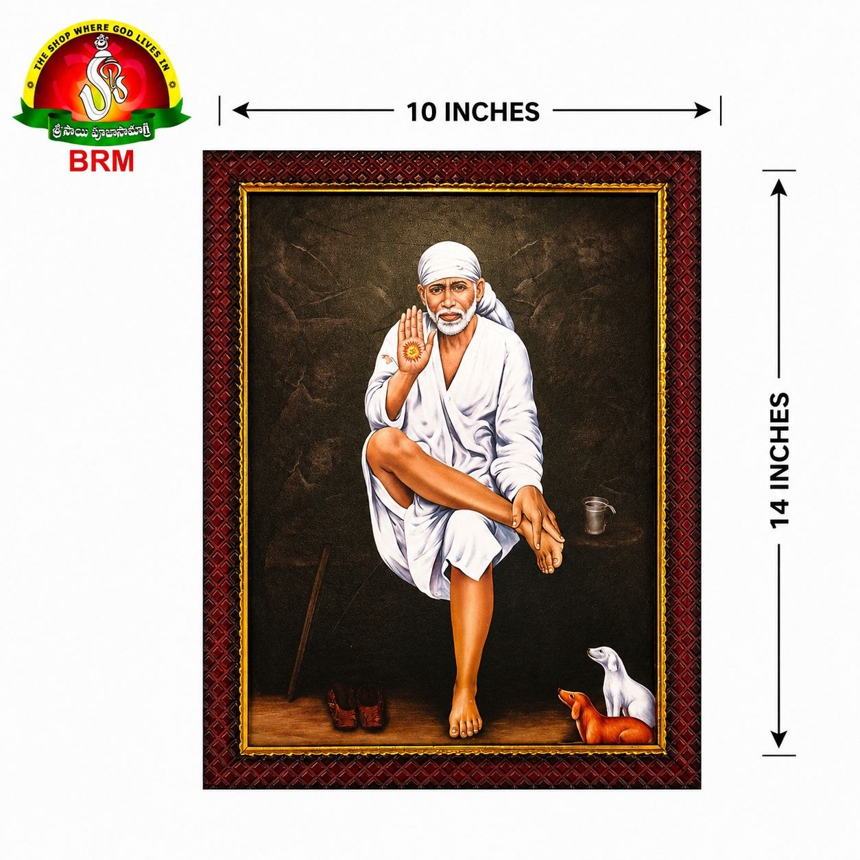 Sai Baba White Attire Matte Finish Photo Frame – 14 x 10 Inch | Shirdi Sai Baba Divine Wall Frame