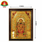 Lord Balaji & Goddess Lakshmi Devi Gold Sheet Photo Frame – 10 × 14 Inch