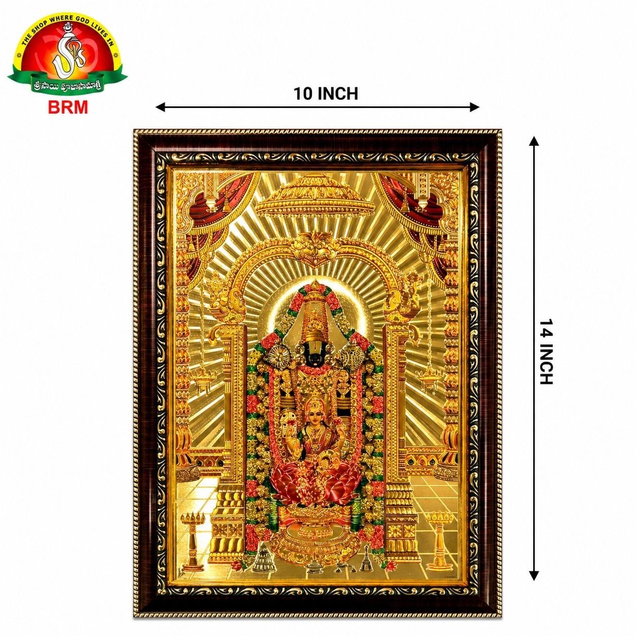 Lord Balaji & Goddess Lakshmi Devi Gold Sheet Photo Frame – 10 × 14 Inch
