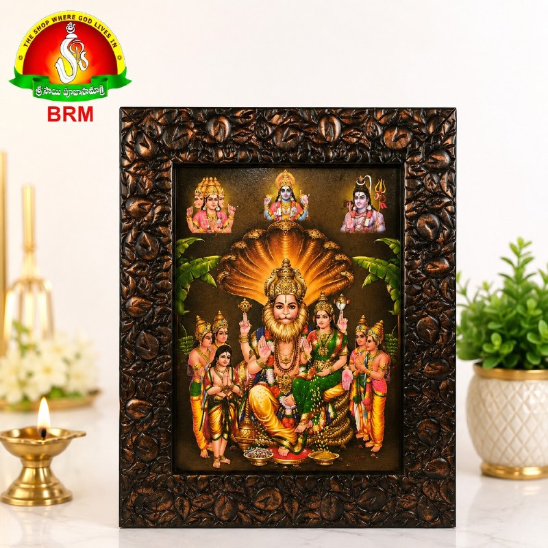 Narasimha Swami Matte Finish Photo Frame 8.5 x 6.5 Inch – Premium Devotional Wall & Home Temple Frame