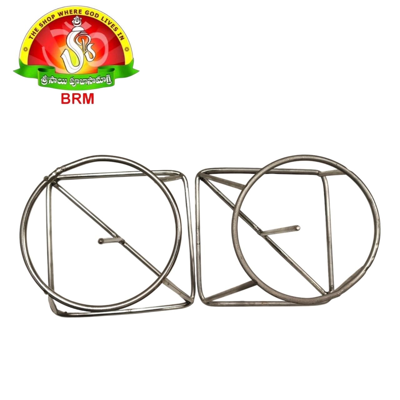 Steel Banana Tree Stand Set with Center Nail | Pooja & Vratam Decoration | 2-Piece Set