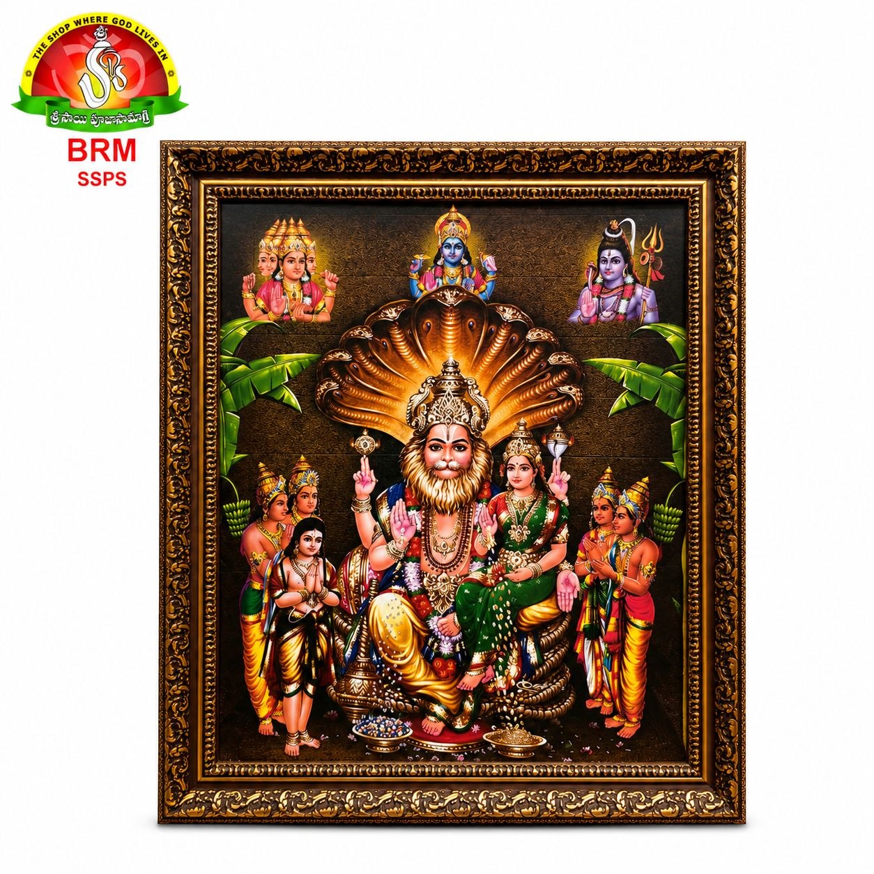 Mat Finish Lakshmi Narasimha Swamy Photo Frame