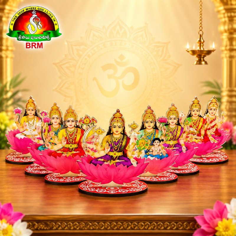 Ashtalakshmi Wooden Stand Set featuring the Eight Divine Forms of Goddess Lakshmi Devi's