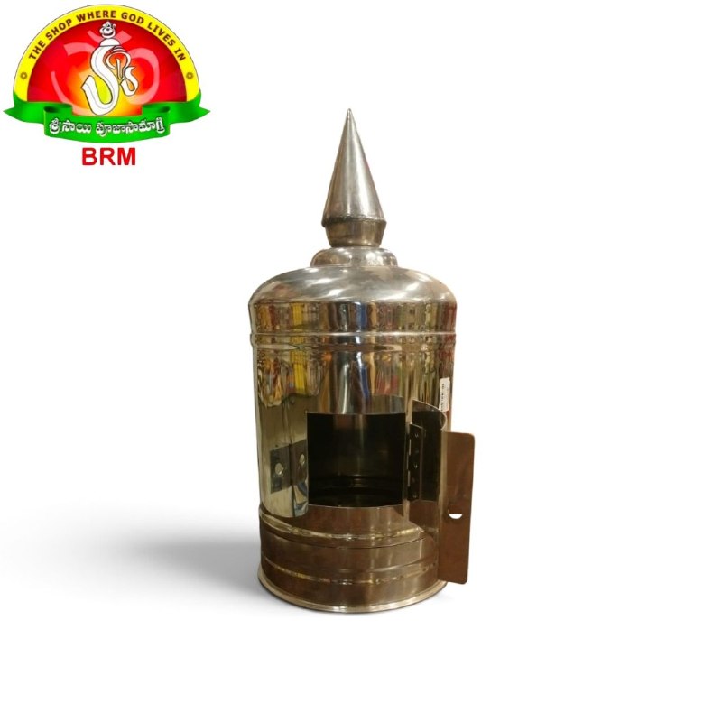 Stainless Steel Temple Hundi – Cylinder Type with Sikaram Top