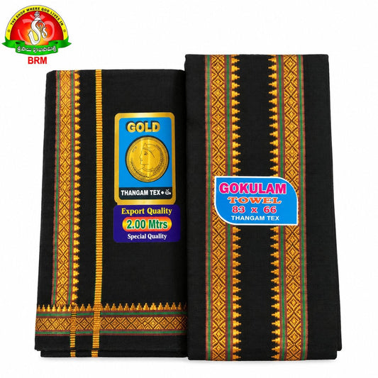 Cotton Dhoti + Kanduva Combo with Gold Pattu Border