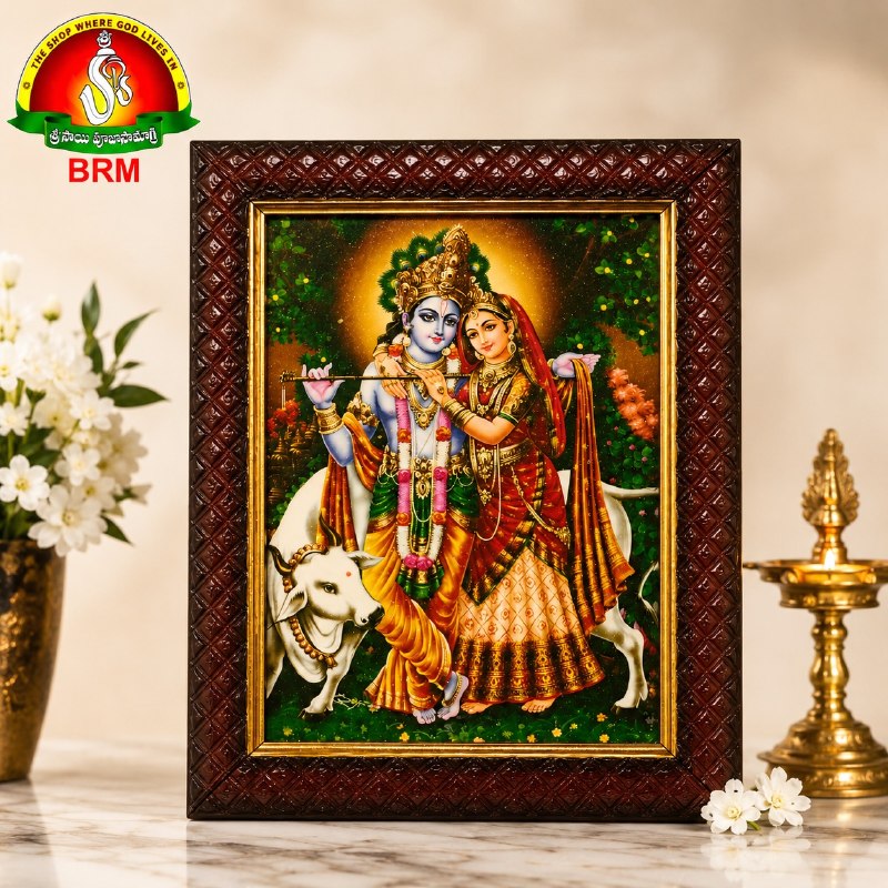 Radha Krishna Matte Finish Photo Frame 8.5 x 6.5 Inch – Premium Devotional Wall & Home Temple Frame