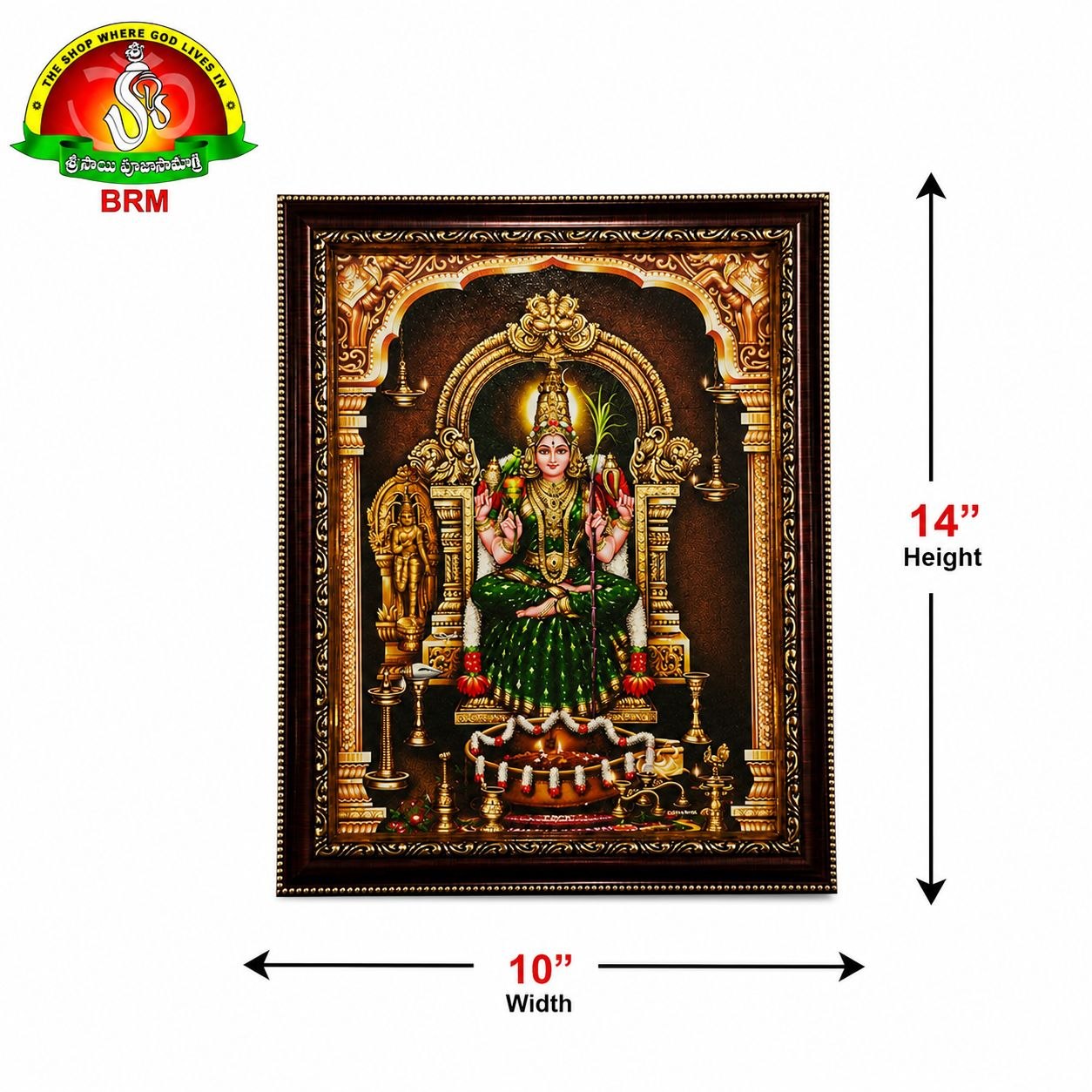 Goddess Lalitha Devi Matte Finish Photo Frame – 14 × 10 Inch