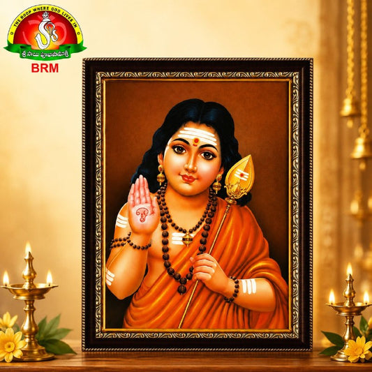 Matte Finish Bala Kumara Swamy Photo Frame | Lord Subrahmanya Swamy | 10 x 14 Inches
