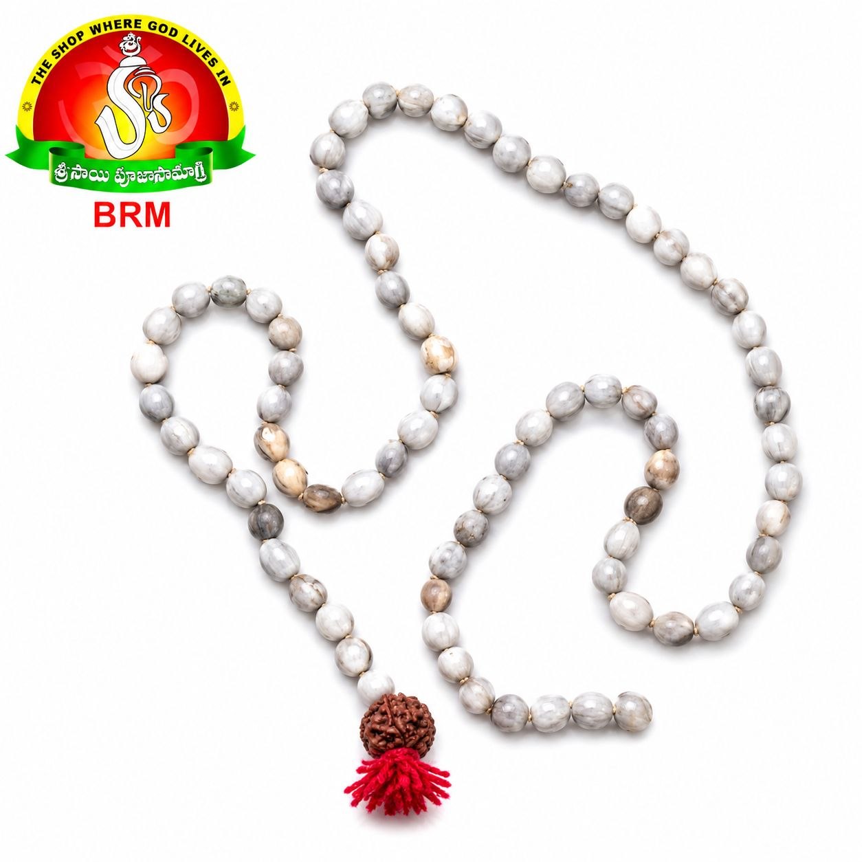 Original Certified Vijayanti Mala 108 Beads 8mm