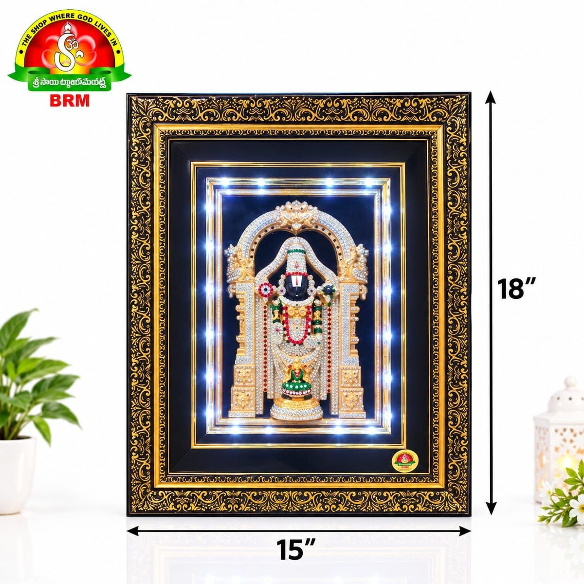 LED Lord Balaji Photo Frame | 15 × 18 Inches