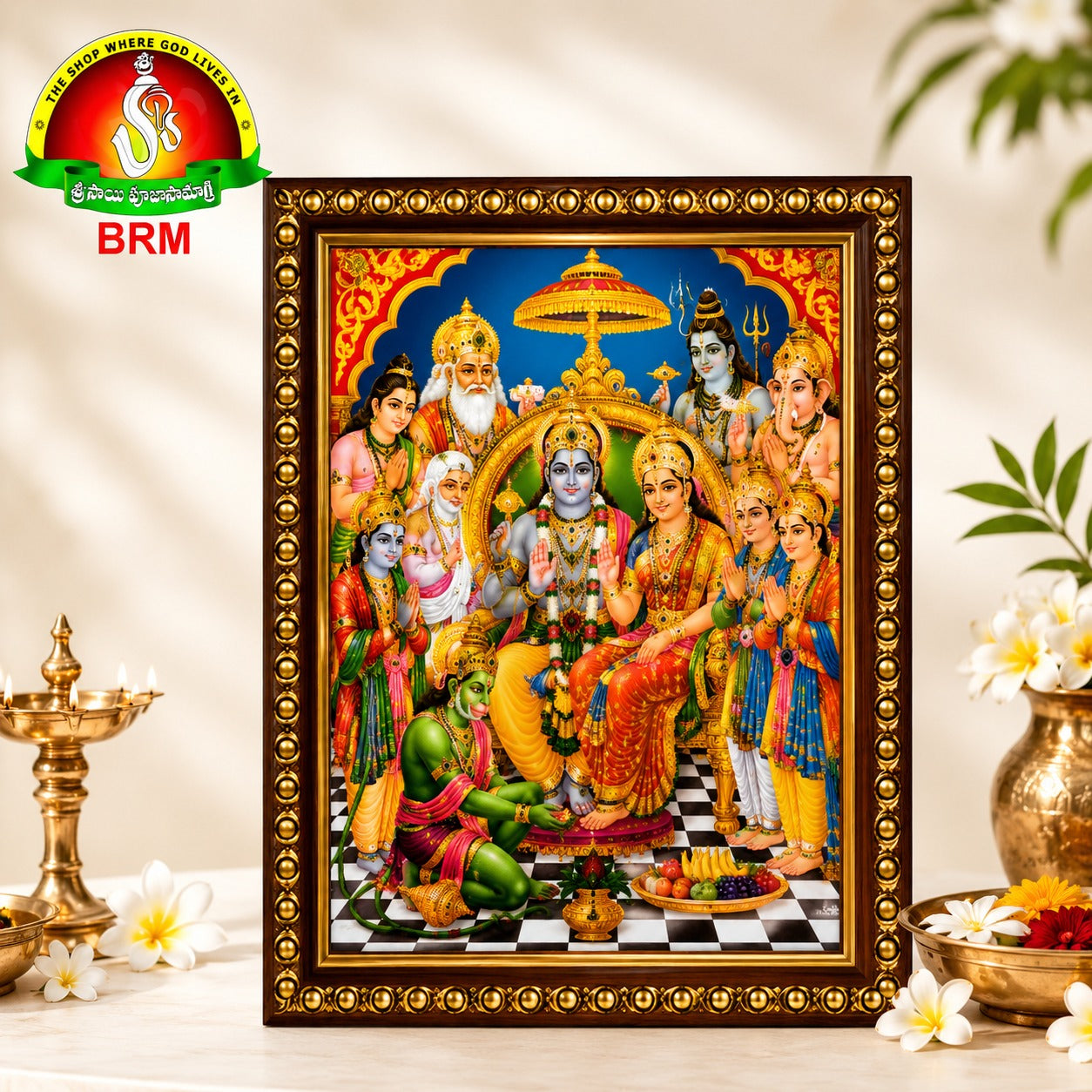 Rama Pattabhishekam Matte Finish Photo Frame – 6 x 8 Inch