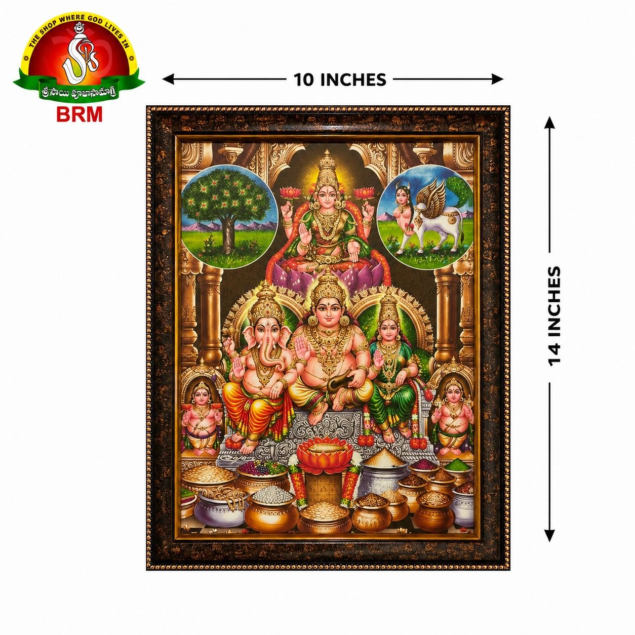 Lakshmi Kubera Swamy Matte Finish Photo Frame – 14 x 10 Inch | Divine Wealth & Prosperity Wall Frame