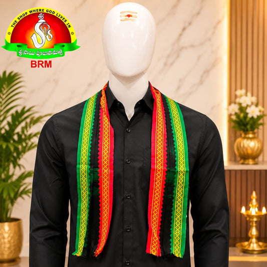 Black Kanduva for Ayyappa Mala
