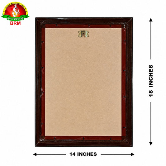Ram Parivar (Family) Gold Sheet Photo Frame – 14 × 18 Inch