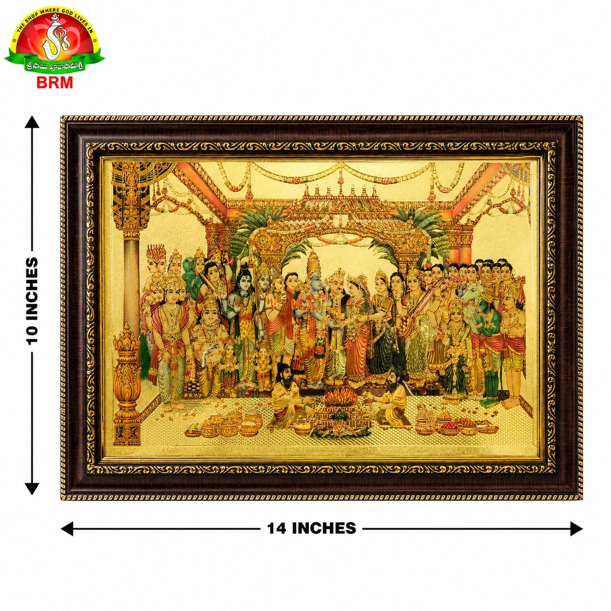 Srinivasa Kalyanam Gold Sheet Photo Frame – 14 × 10 Inch