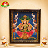 Gaja Lakshmi Matte Finish Photo Frame – Waterproof & Unbreakable  (14×10 Inch)