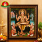 Lord Dakshinamurthy Matte Finish Photo Frame – 14 × 10 Inch