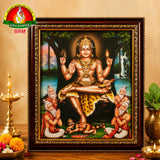 Lord Dakshinamurthy Matte Finish Photo Frame – 14 × 10 Inch