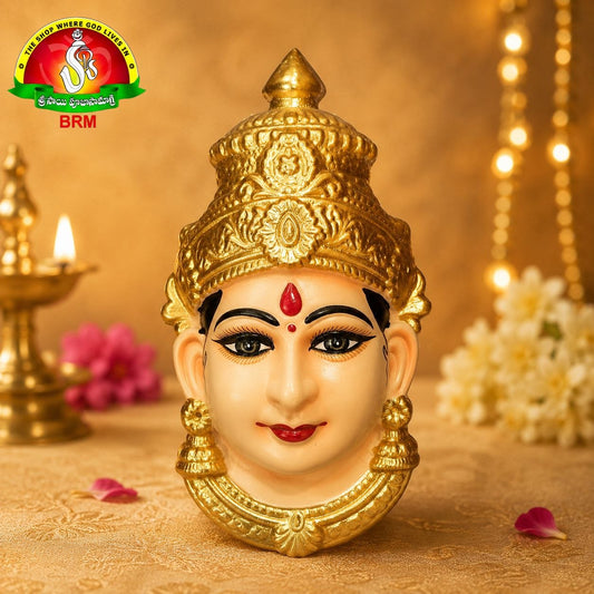 Thanjavur Fiber Plain Ammavari Face