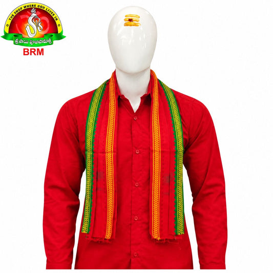 Red Kanduva for Durga Devi Dhicha Mala | Goddess Devi Alankaram Kanduva | Regular Size | Pooja & Festival Decoration