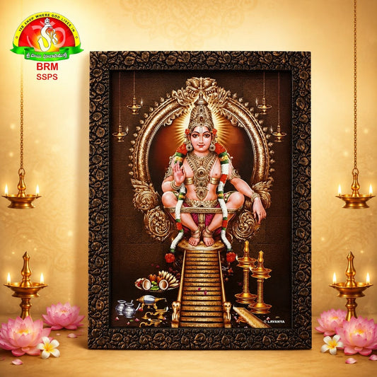 Ayyappa Swamy Matt Finish Photo Frame – Waterproof (14×10 Inch)