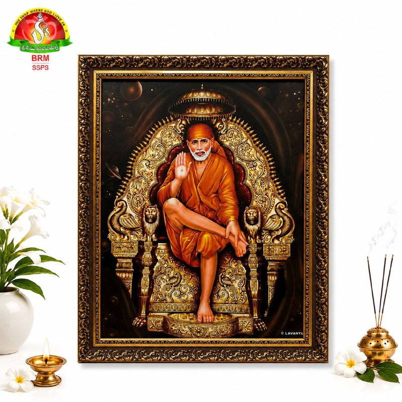 Mat Finish Sai Baba Photo Frame