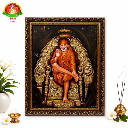 Mat Finish Sai Baba Photo Frame