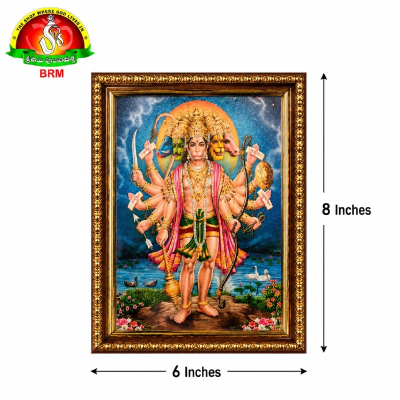 Standing Panchamukhi Hanuman Matte Finish Photo Frame – 8 × 6 Inch