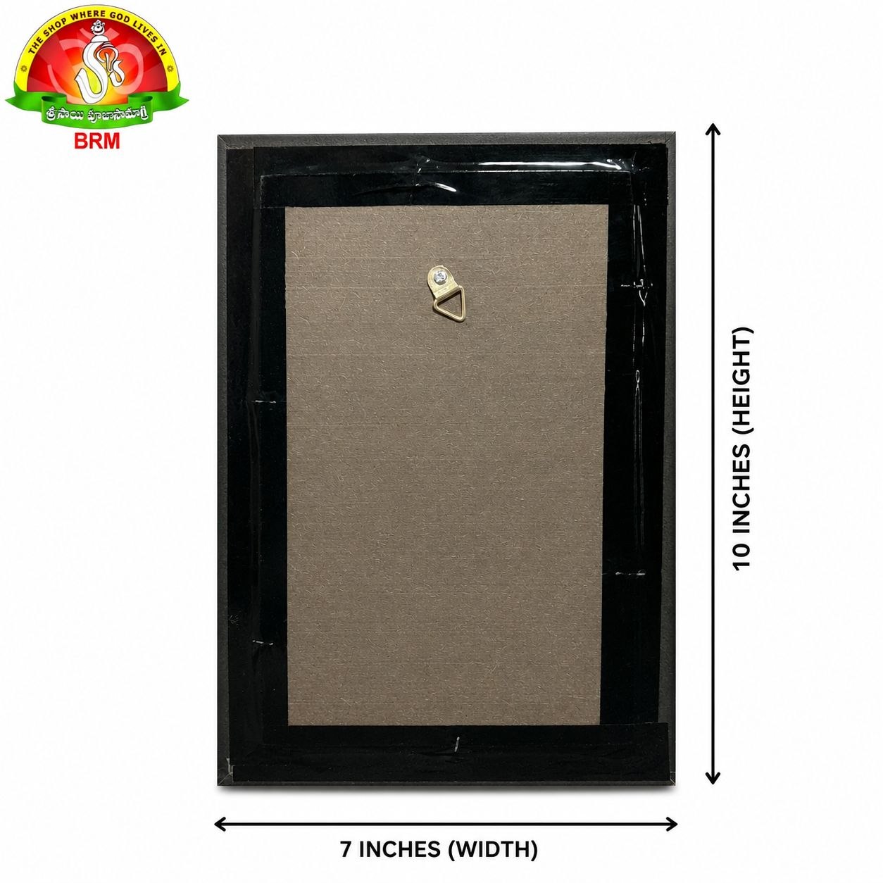 Varahi Ammavaru Matte Finish Photo Frame – 7 × 10 Inch | Premium Devotional Wall & Home Temple Frame
