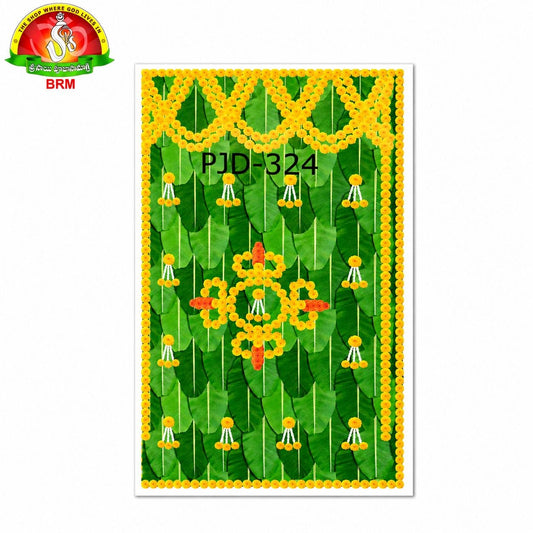 Pooja Backdrop Cloth - Banana Leaves with Banthi Poola Thoranam Design – 5 × 8 Feet