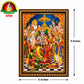 Rama Pattabhishekam Matte Finish Photo Frame – 6 x 8 Inch