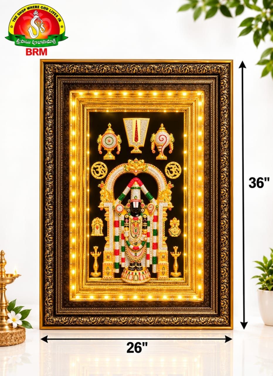 LED lord  Balaji  Photo Frame| 26 × 36 Inches