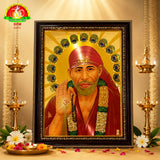 Sai Baba Gold Sheet Photo Frame with Fiber Glass –  (14×10 Inch)